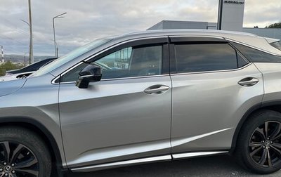 Lexus RX IV рестайлинг, 2020 год, 4 950 000 рублей, 1 фотография