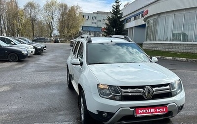Renault Duster I рестайлинг, 2017 год, 1 250 000 рублей, 1 фотография