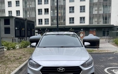 Hyundai Solaris II рестайлинг, 2017 год, 1 190 000 рублей, 1 фотография