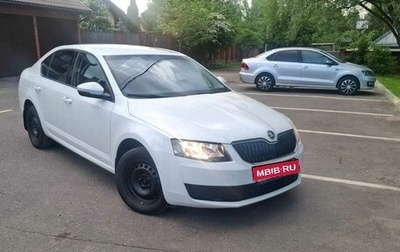 Skoda Octavia, 2014 год, 930 000 рублей, 1 фотография