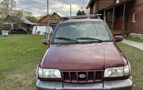 KIA Sportage IV рестайлинг, 2006 год, 270 000 рублей, 1 фотография