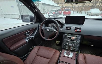 Volvo XC90 II рестайлинг, 2010 год, 2 100 000 рублей, 1 фотография