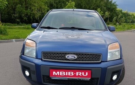 Ford Fusion I, 2007 год, 450 000 рублей, 2 фотография