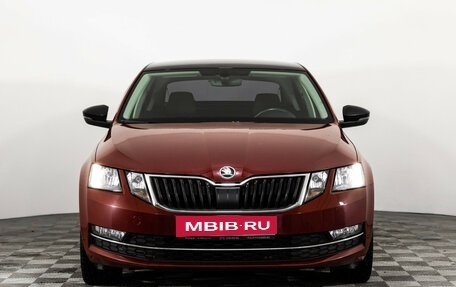 Skoda Octavia, 2017 год, 1 949 000 рублей, 3 фотография