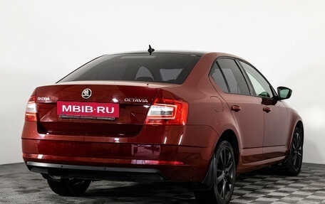 Skoda Octavia, 2017 год, 1 949 000 рублей, 6 фотография