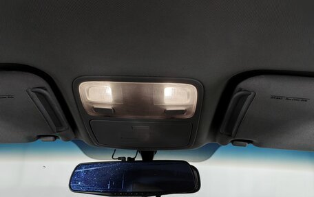 Hyundai Tucson III, 2007 год, 780 000 рублей, 13 фотография