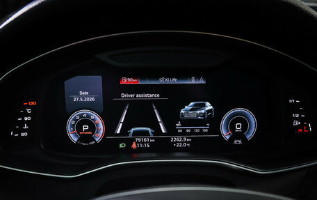 Audi A7, 2020 год, 5 449 000 рублей, 17 фотография