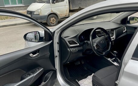 Hyundai Solaris II рестайлинг, 2017 год, 1 190 000 рублей, 8 фотография