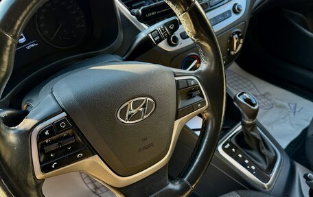 Hyundai Solaris II рестайлинг, 2017 год, 1 190 000 рублей, 16 фотография