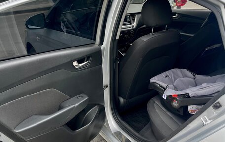Hyundai Solaris II рестайлинг, 2017 год, 1 190 000 рублей, 14 фотография