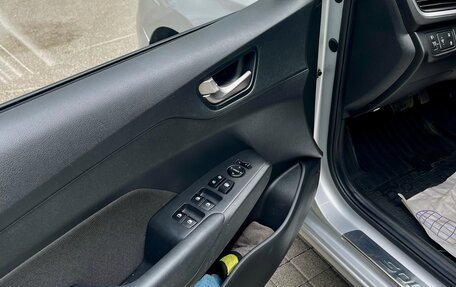Hyundai Solaris II рестайлинг, 2017 год, 1 190 000 рублей, 9 фотография