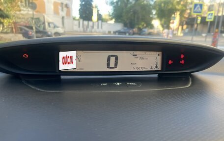 Citroen C4 II рестайлинг, 2011 год, 550 000 рублей, 19 фотография