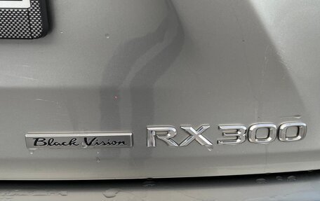 Lexus RX IV рестайлинг, 2020 год, 4 950 000 рублей, 8 фотография
