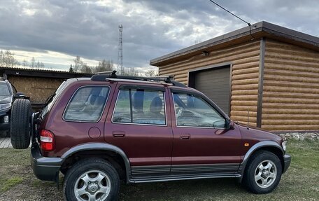 KIA Sportage IV рестайлинг, 2006 год, 270 000 рублей, 6 фотография