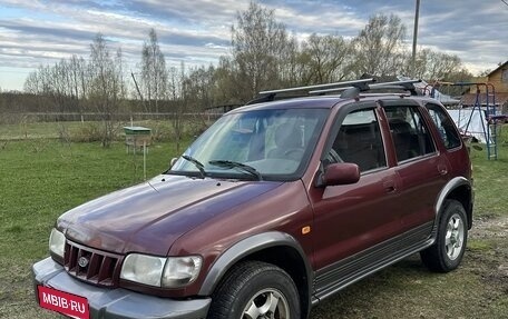 KIA Sportage IV рестайлинг, 2006 год, 270 000 рублей, 2 фотография