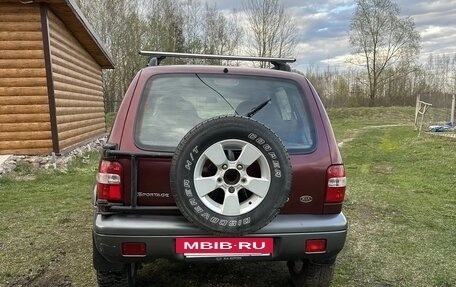 KIA Sportage IV рестайлинг, 2006 год, 270 000 рублей, 4 фотография