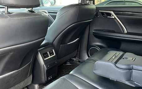 Lexus RX IV рестайлинг, 2020 год, 4 950 000 рублей, 9 фотография