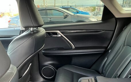 Lexus RX IV рестайлинг, 2020 год, 4 950 000 рублей, 10 фотография