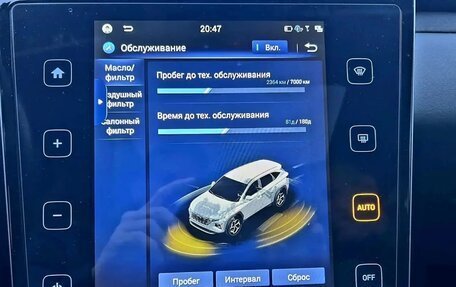 Hyundai Tucson, 2021 год, 3 050 000 рублей, 16 фотография