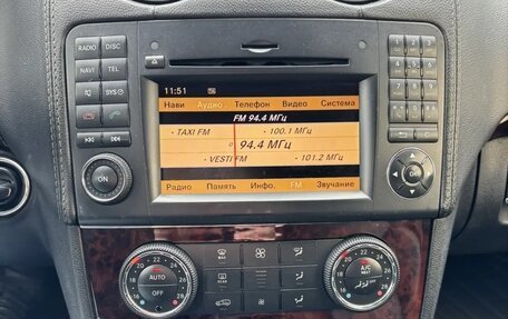 Mercedes-Benz GL-Класс, 2010 год, 1 500 020 рублей, 14 фотография