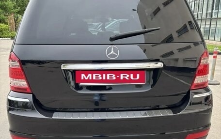 Mercedes-Benz GL-Класс, 2010 год, 1 500 020 рублей, 6 фотография