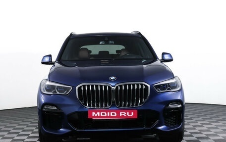 BMW X5, 2021 год, 7 900 000 рублей, 3 фотография