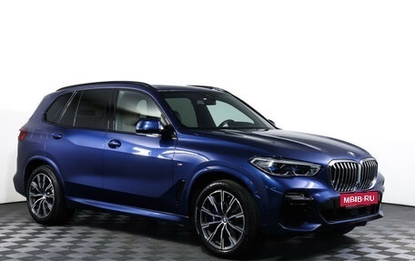 BMW X5, 2021 год, 7 900 000 рублей, 4 фотография