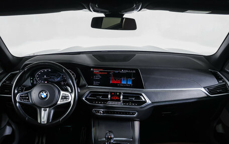 BMW X5, 2021 год, 7 900 000 рублей, 15 фотография
