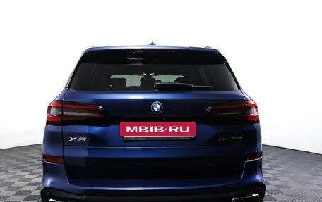 BMW X5, 2021 год, 7 900 000 рублей, 7 фотография