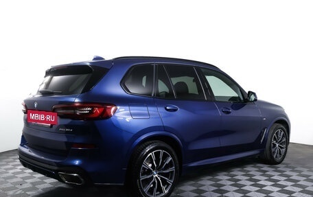 BMW X5, 2021 год, 7 900 000 рублей, 6 фотография