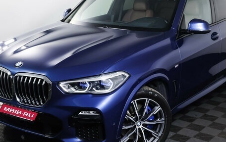BMW X5, 2021 год, 7 900 000 рублей, 25 фотография