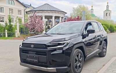 Toyota RAV4, 2026 год, 3 739 000 рублей, 1 фотография