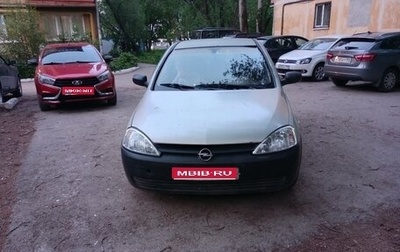 Opel Corsa C рестайлинг, 2001 год, 69 000 рублей, 1 фотография