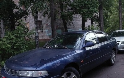 Mazda 626, 1996 год, 135 000 рублей, 1 фотография