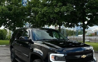 Chevrolet Tahoe III, 2008 год, 1 500 000 рублей, 1 фотография