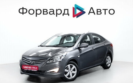 Hyundai Solaris II рестайлинг, 2016 год, 649 000 рублей, 3 фотография