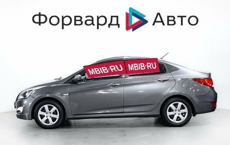 Hyundai Solaris II рестайлинг, 2016 год, 649 000 рублей, 4 фотография