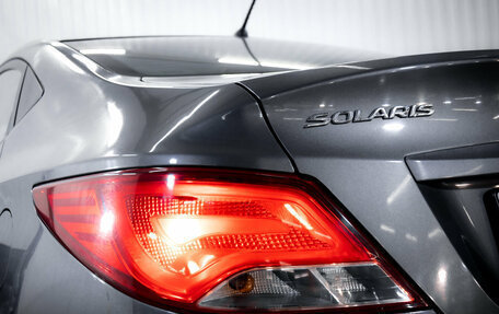 Hyundai Solaris II рестайлинг, 2016 год, 649 000 рублей, 10 фотография