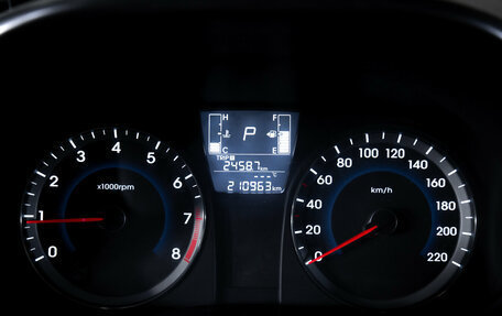 Hyundai Solaris II рестайлинг, 2016 год, 649 000 рублей, 15 фотография