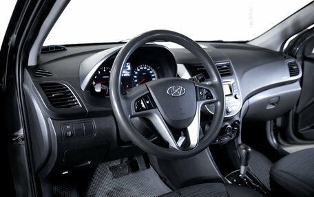 Hyundai Solaris II рестайлинг, 2016 год, 649 000 рублей, 12 фотография