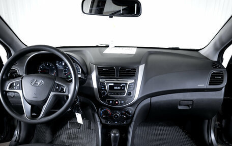 Hyundai Solaris II рестайлинг, 2016 год, 649 000 рублей, 13 фотография