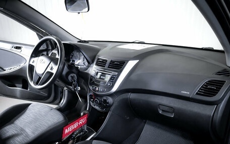 Hyundai Solaris II рестайлинг, 2016 год, 649 000 рублей, 16 фотография