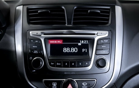 Hyundai Solaris II рестайлинг, 2016 год, 649 000 рублей, 19 фотография
