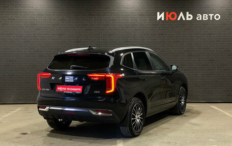Haval Jolion, 2023 год, 2 060 000 рублей, 5 фотография