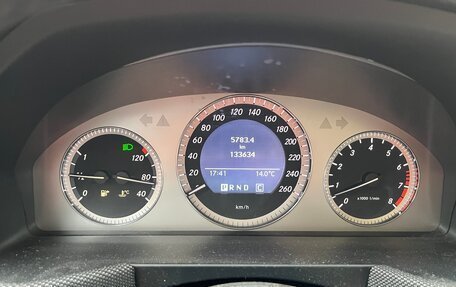 Mercedes-Benz GLK-Класс, 2008 год, 1 350 000 рублей, 21 фотография