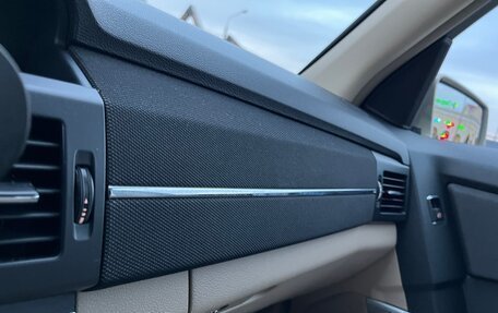 Mercedes-Benz GLK-Класс, 2008 год, 1 350 000 рублей, 36 фотография