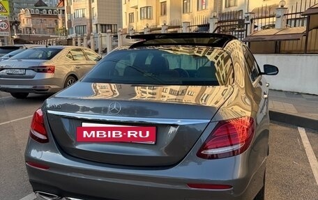 Mercedes-Benz E-Класс, 2018 год, 2 850 000 рублей, 4 фотография