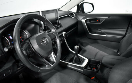 Toyota RAV4, 2020 год, 3 049 000 рублей, 9 фотография