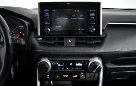 Toyota RAV4, 2020 год, 3 049 000 рублей, 16 фотография
