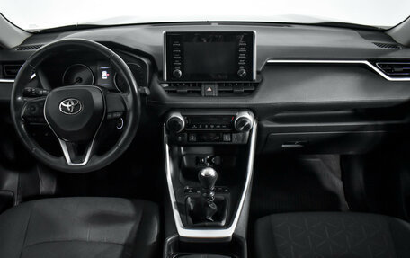 Toyota RAV4, 2020 год, 3 049 000 рублей, 14 фотография